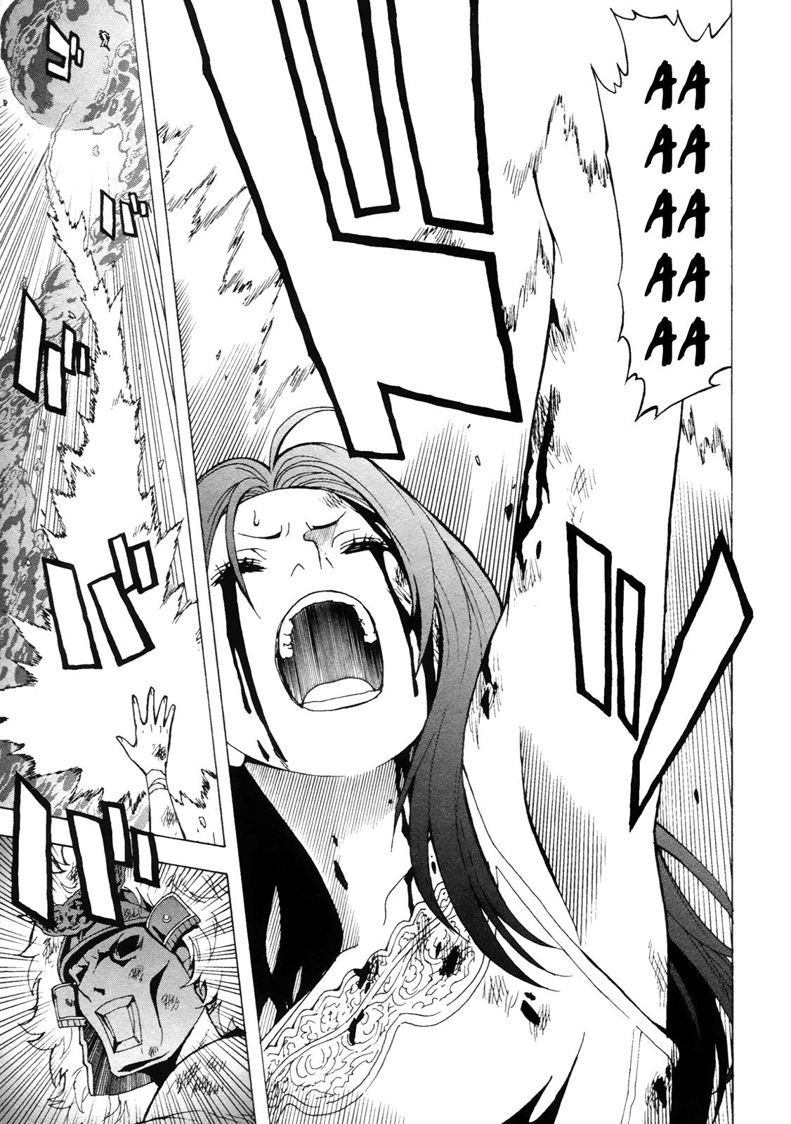 Read Tokyo ESP (es) Manga Online