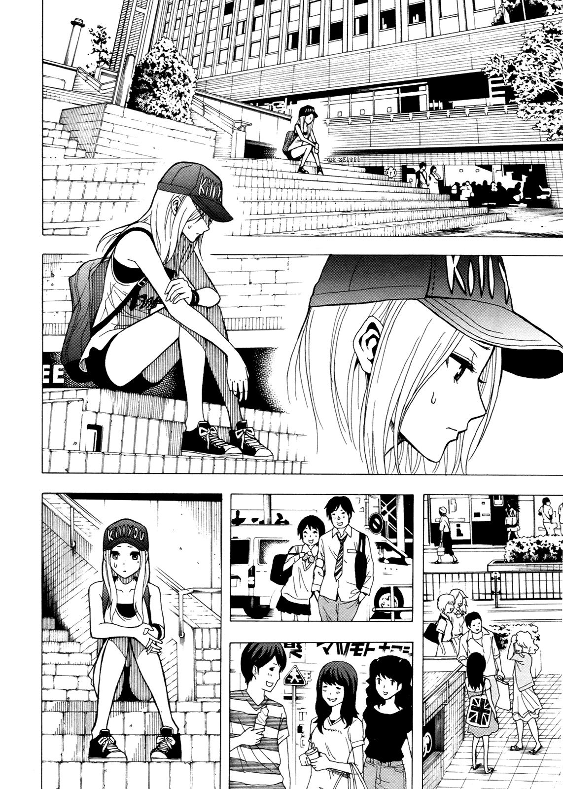 Read Tokyo ESP (es) Manga Online