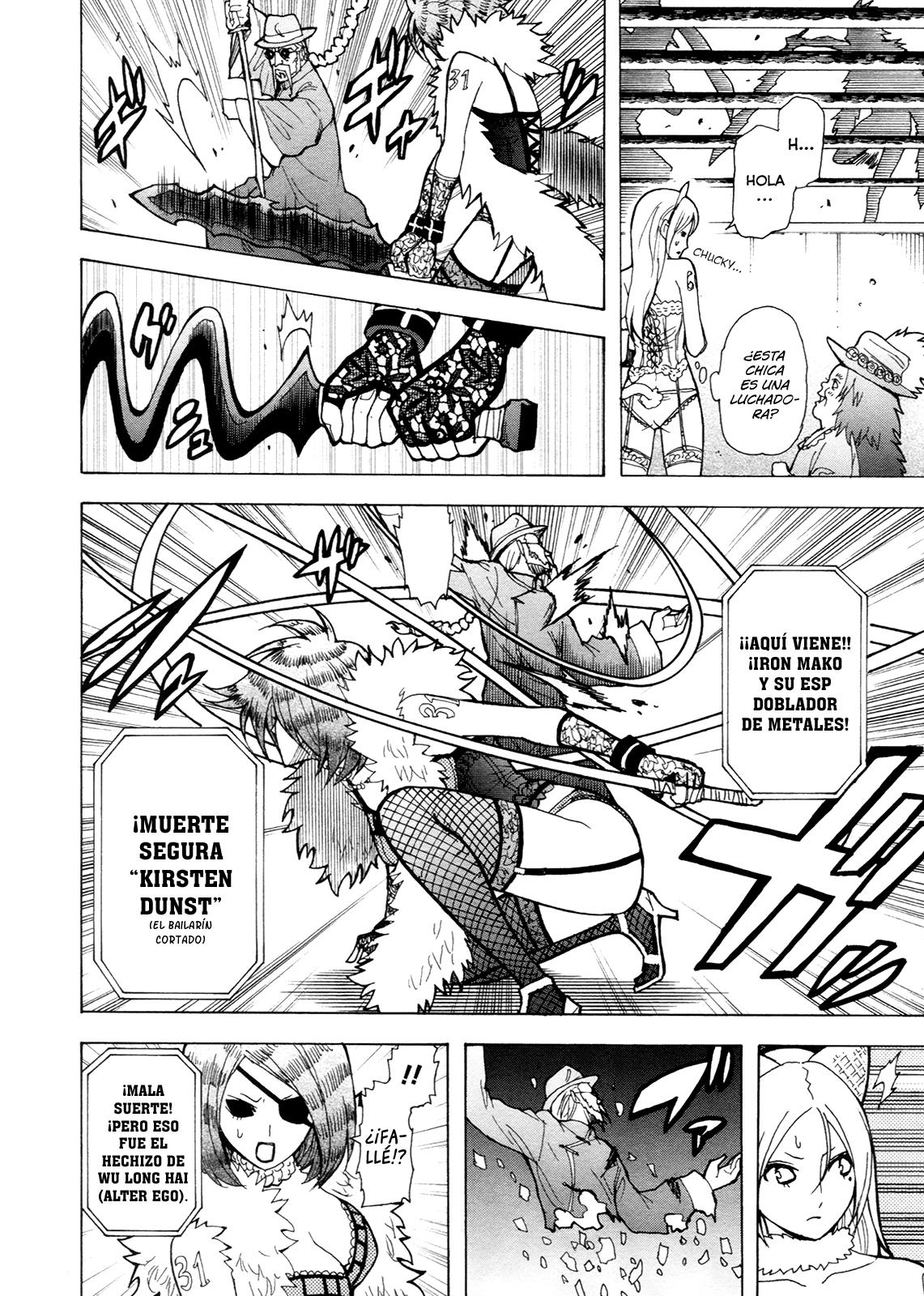 Read Tokyo ESP (es) Manga Online