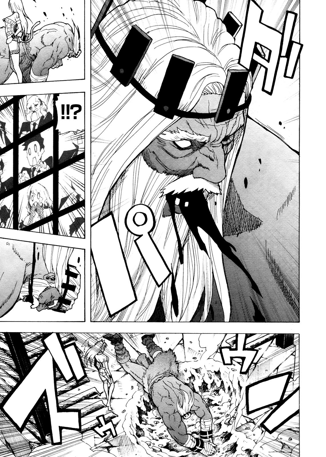 Read Tokyo ESP (es) Manga Online