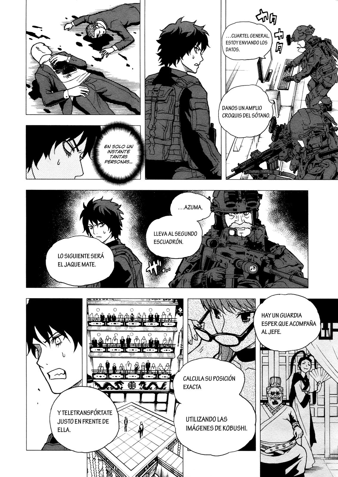 Read Tokyo ESP (es) Manga Online