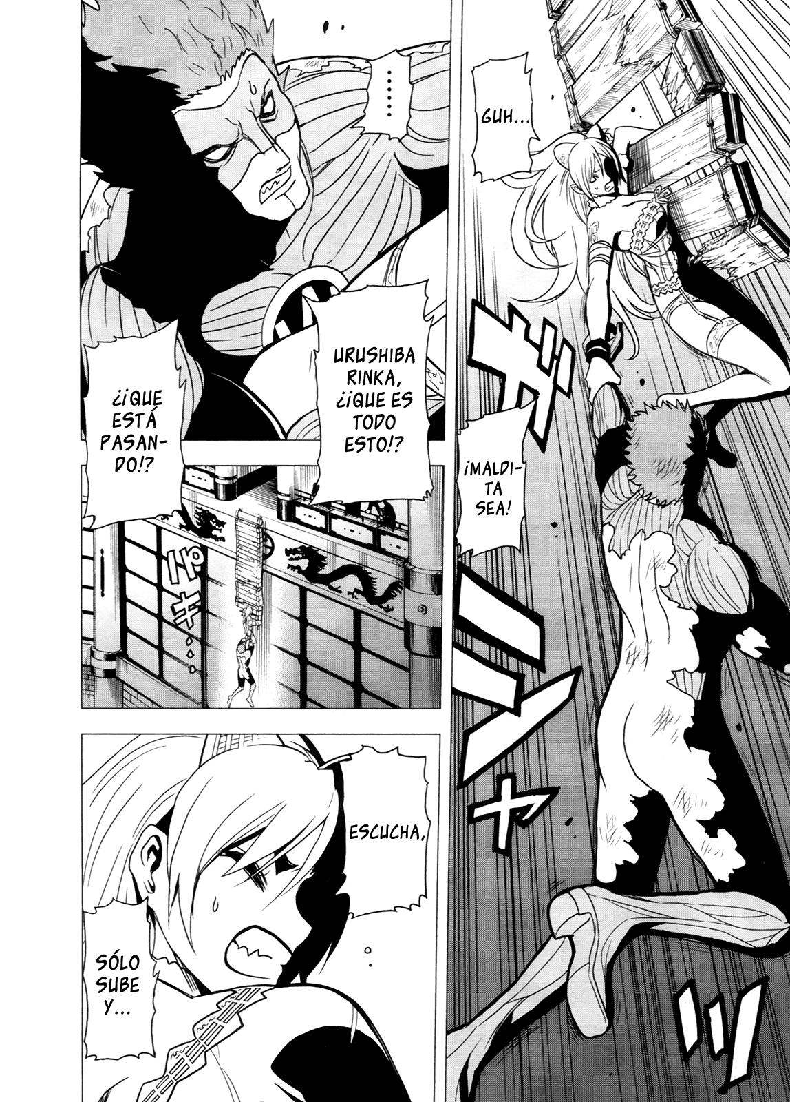 Read Tokyo ESP (es) Manga Online