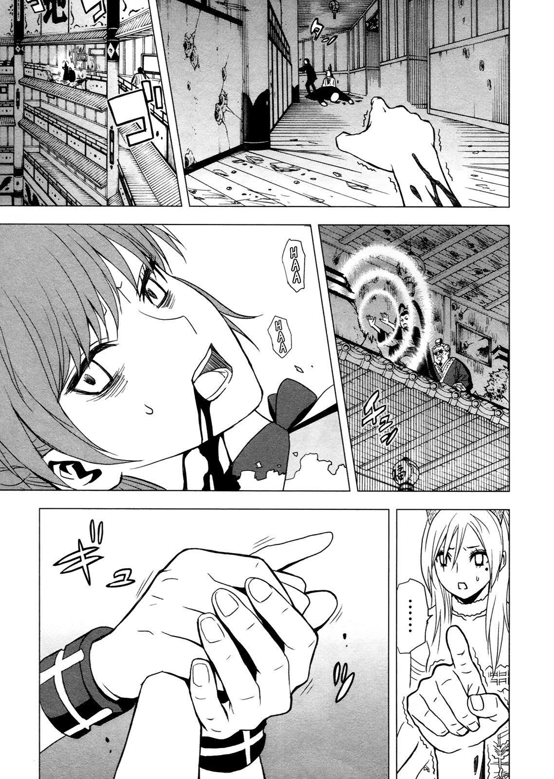 Read Tokyo ESP (es) Manga Online