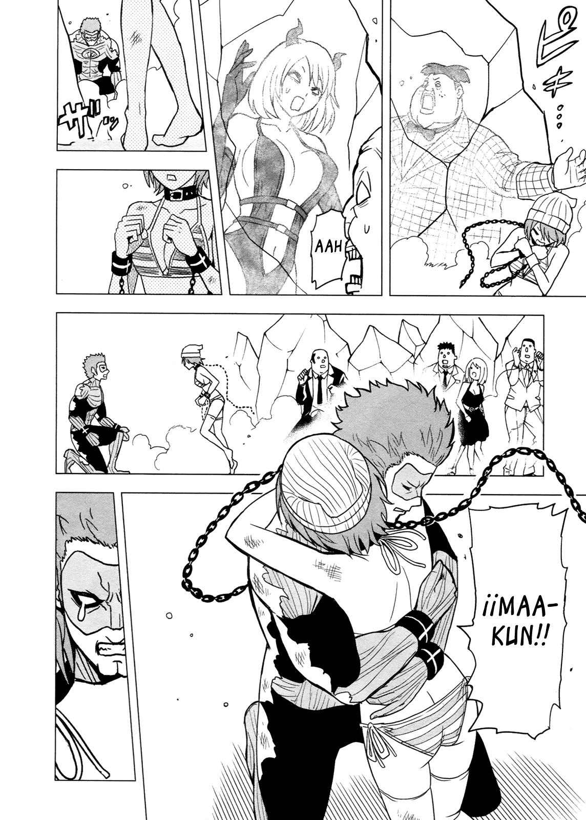 Read Tokyo ESP (es) Manga Online