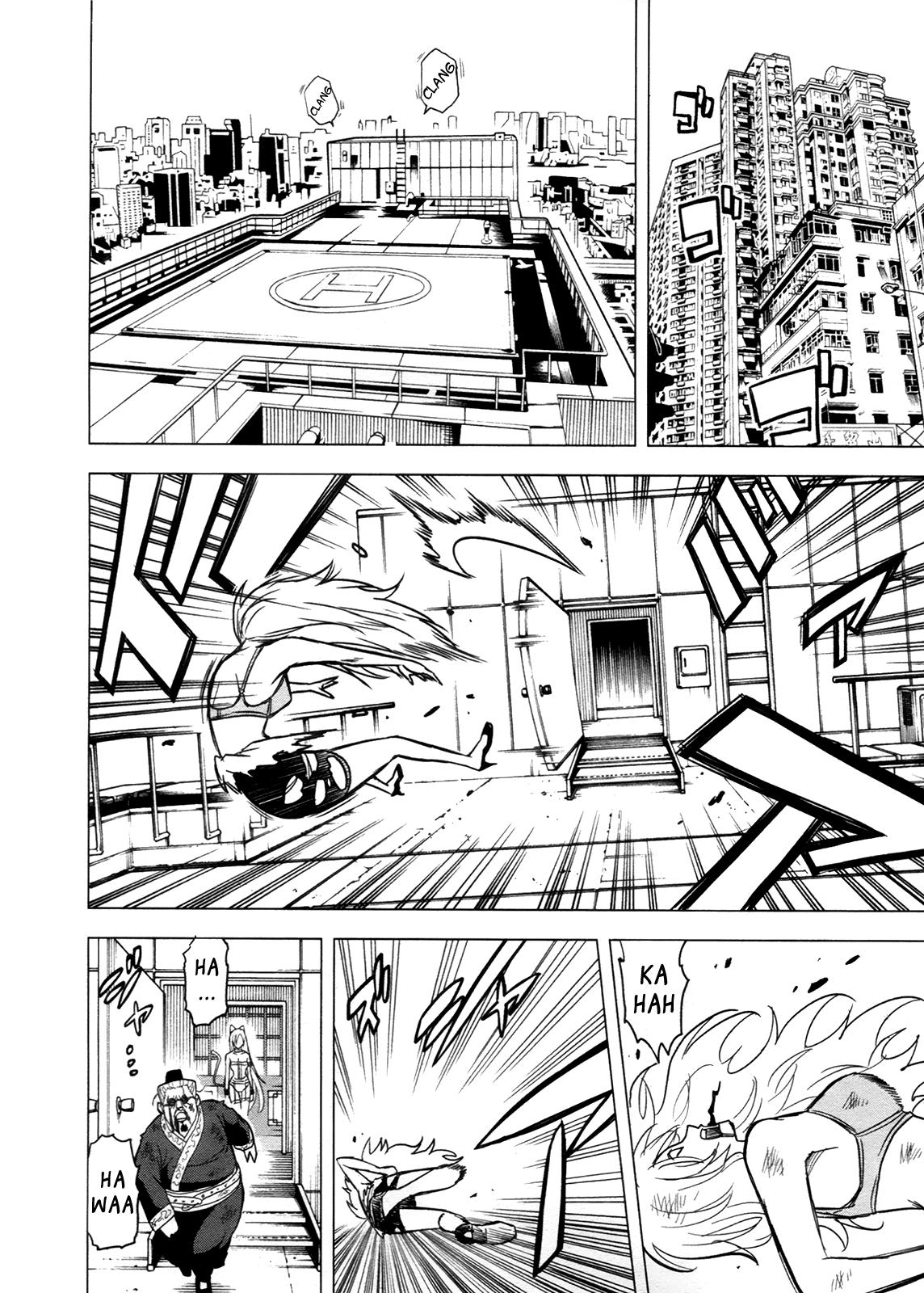 Read Tokyo ESP (es) Manga Online