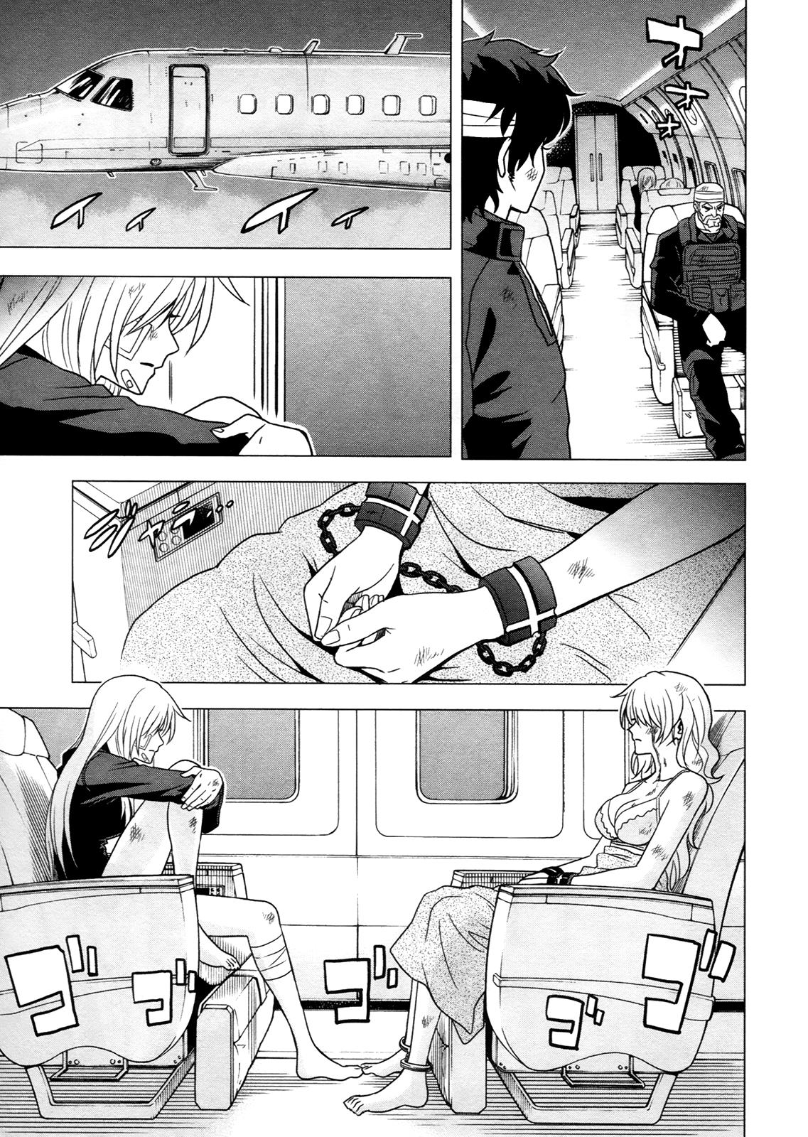 Read Tokyo ESP (es) Manga Online