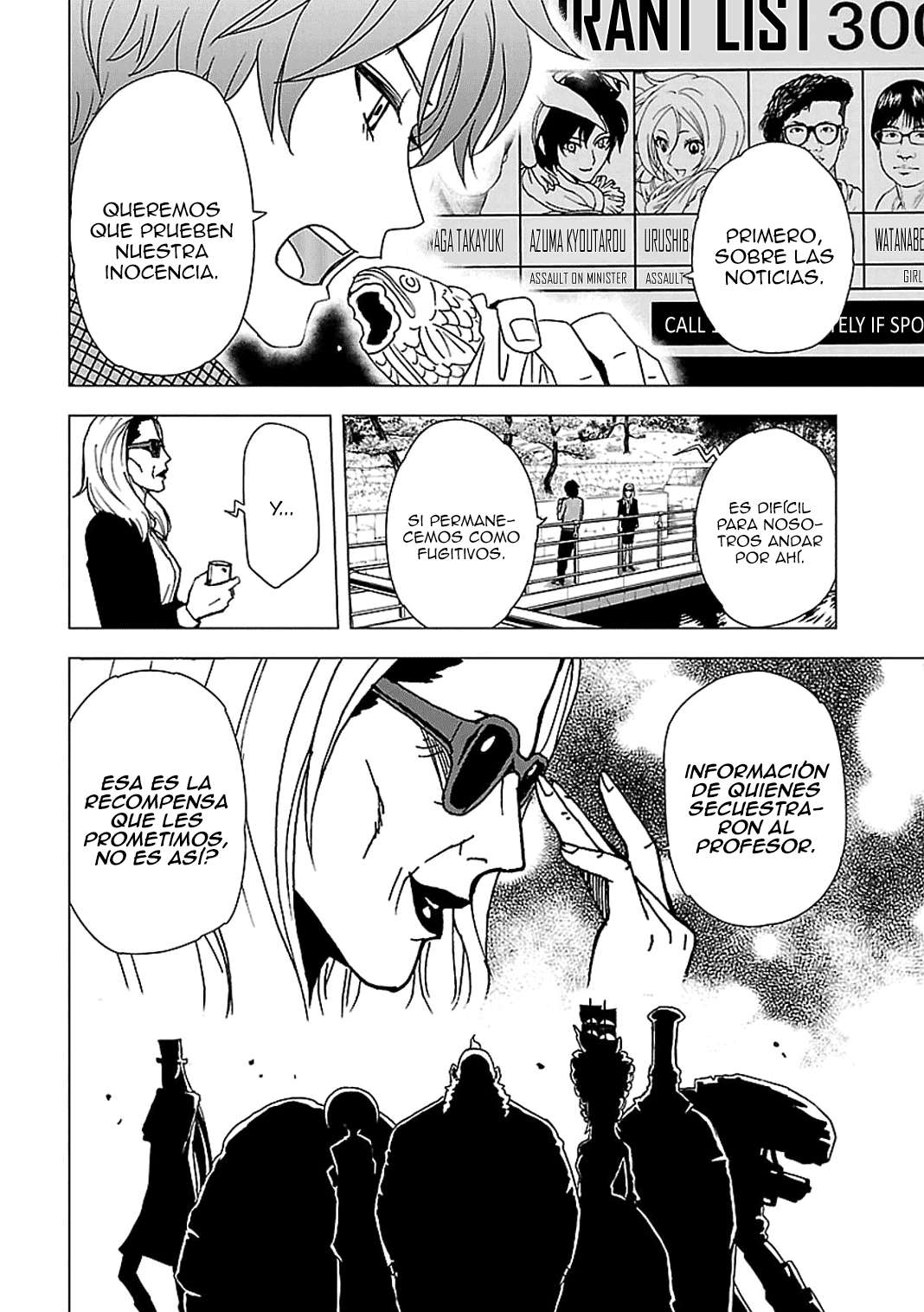 Read Tokyo ESP (es) Manga Online