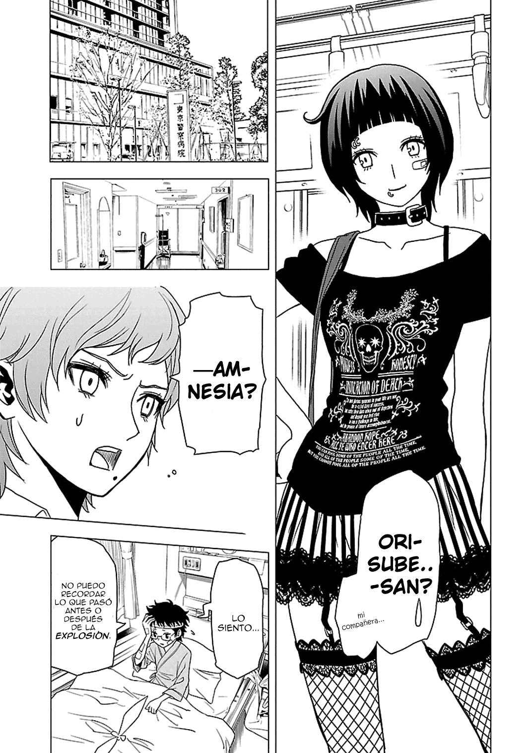 Read Tokyo ESP (es) Manga Online