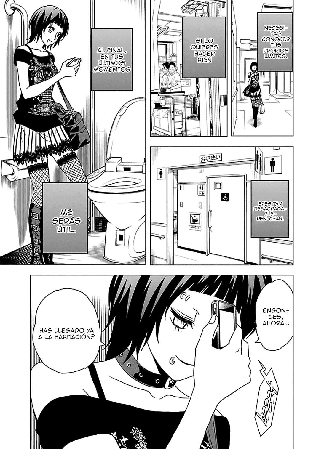 Read Tokyo ESP (es) Manga Online