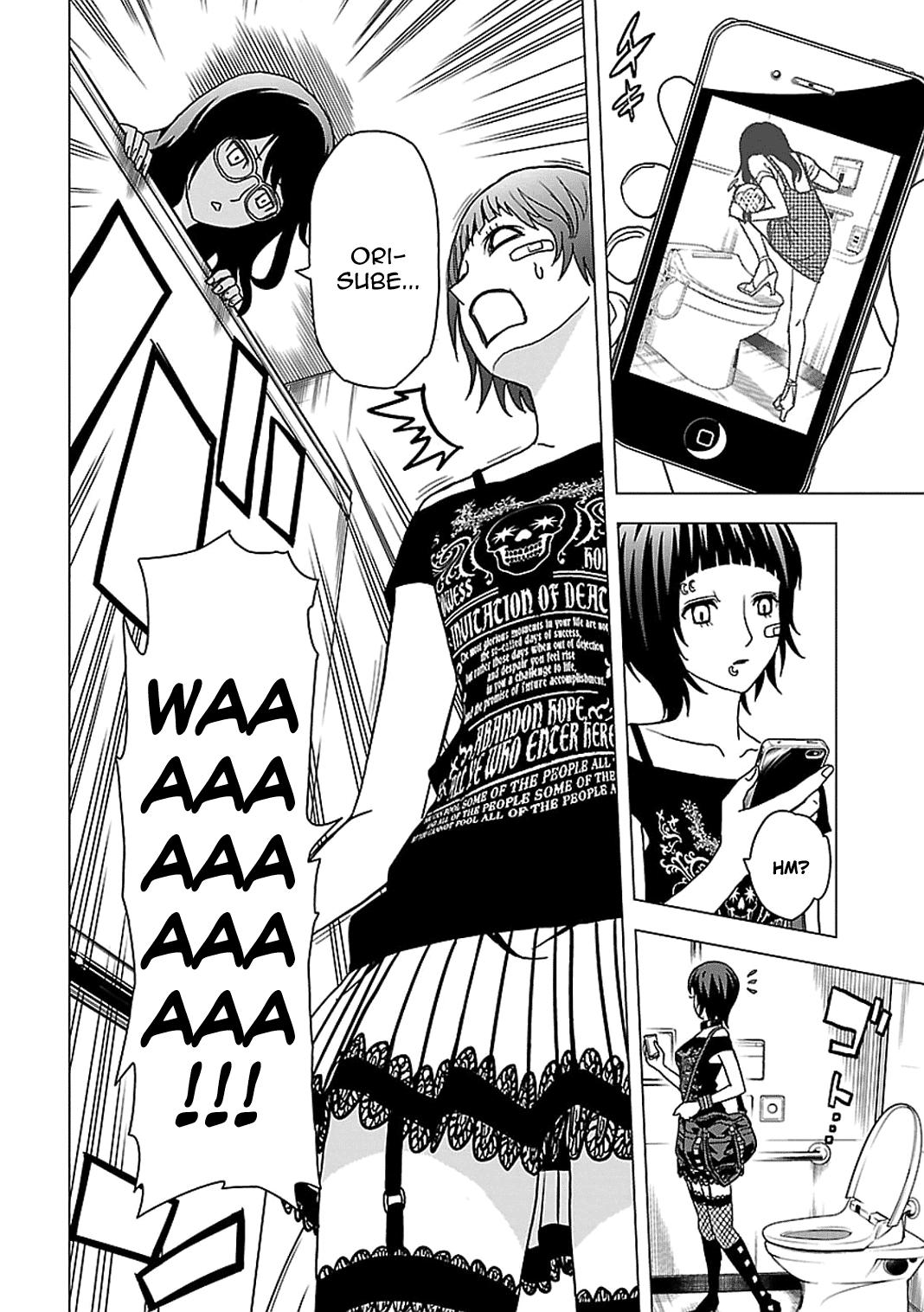 Read Tokyo ESP (es) Manga Online