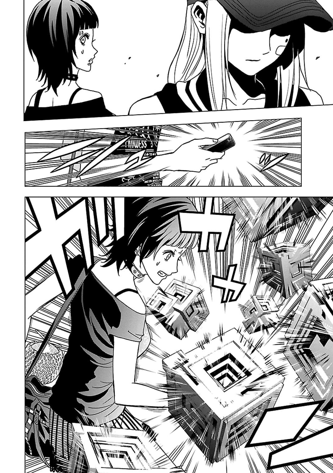 Read Tokyo ESP (es) Manga Online