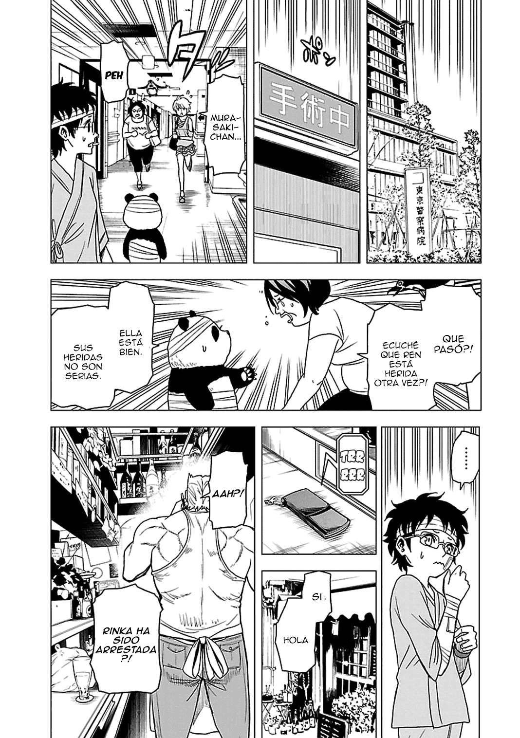 Read Tokyo ESP (es) Manga Online