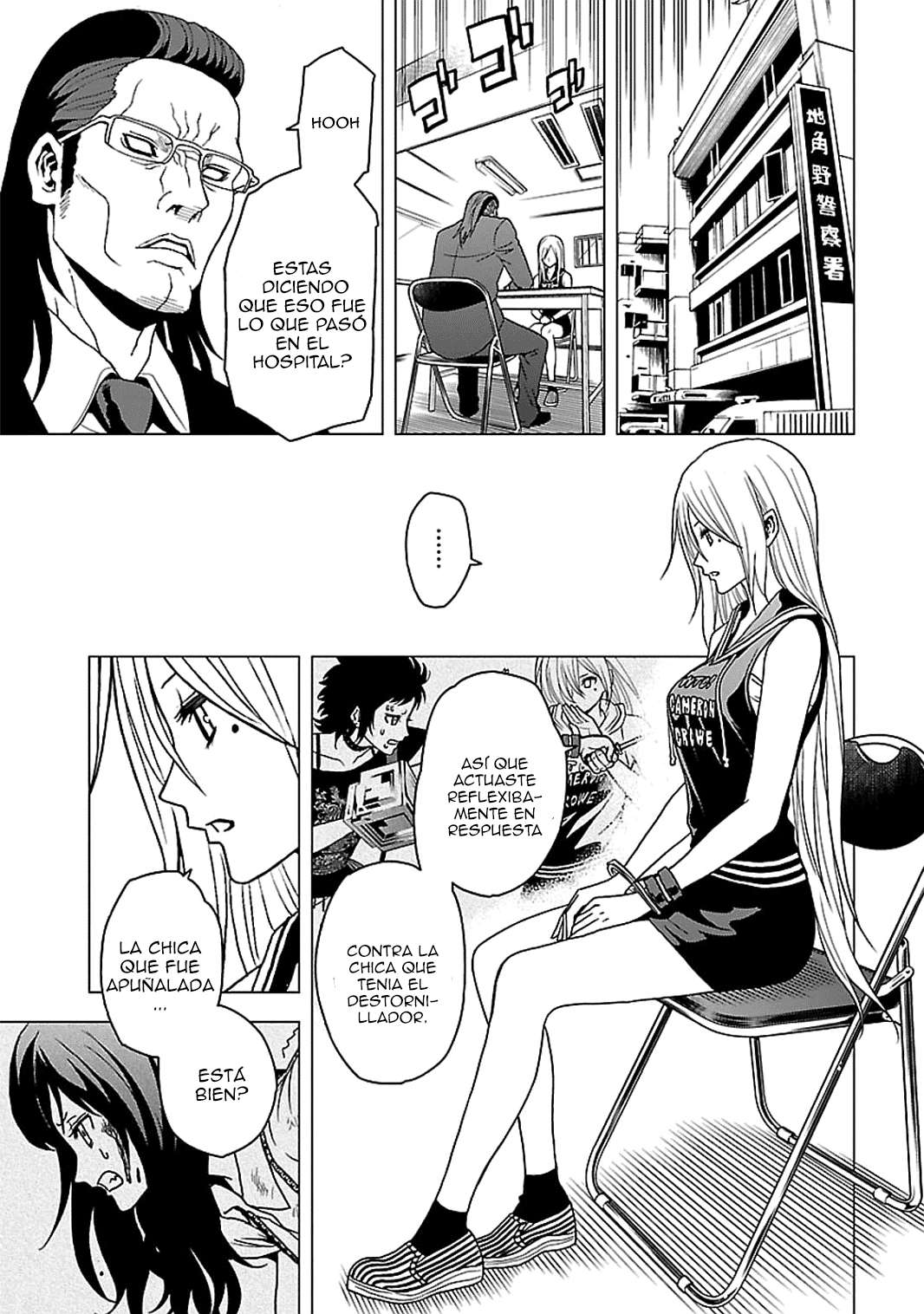 Read Tokyo ESP (es) Manga Online