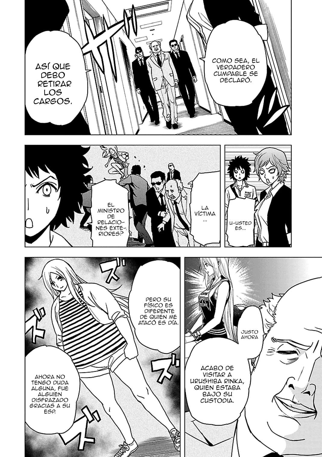 Read Tokyo ESP (es) Manga Online