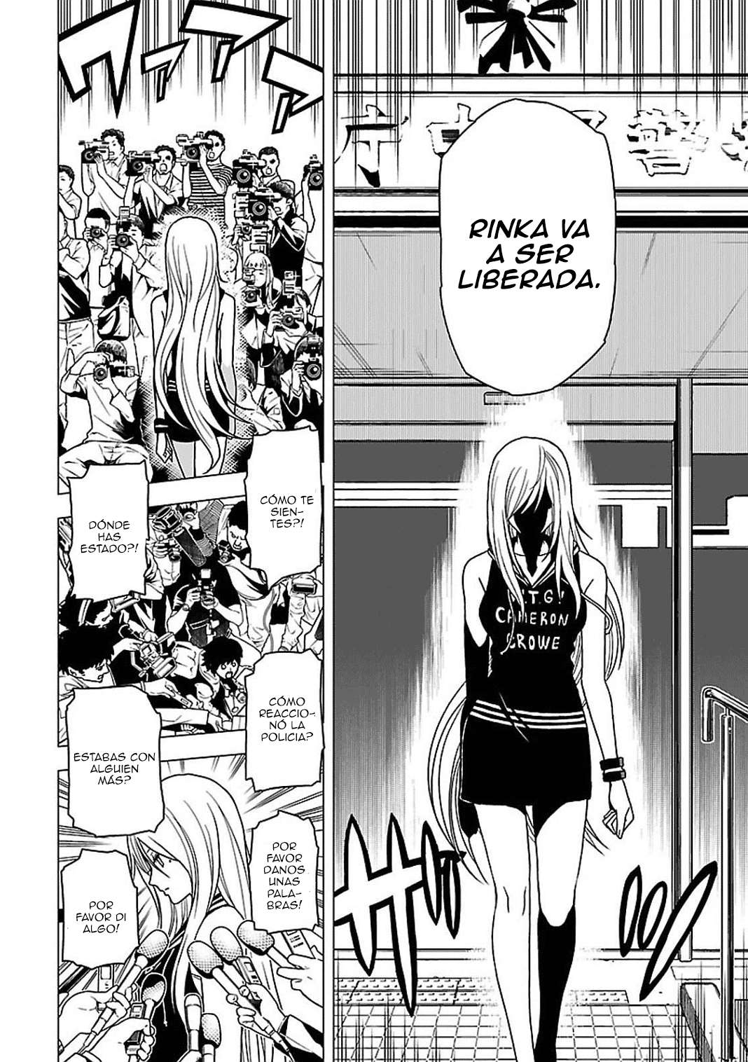 Read Tokyo ESP (es) Manga Online