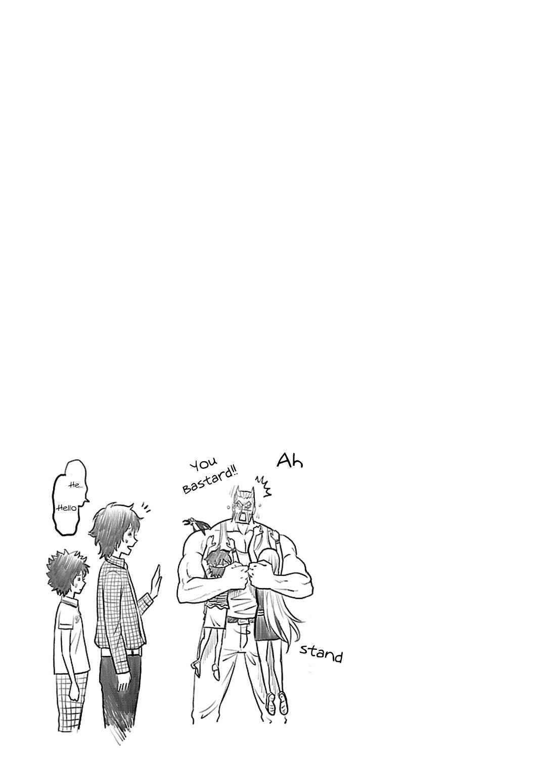 Read Tokyo ESP (es) Manga Online