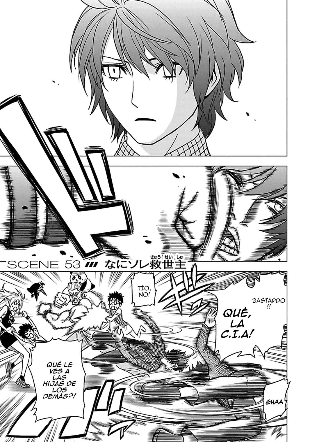 Read Tokyo ESP (es) Manga Online