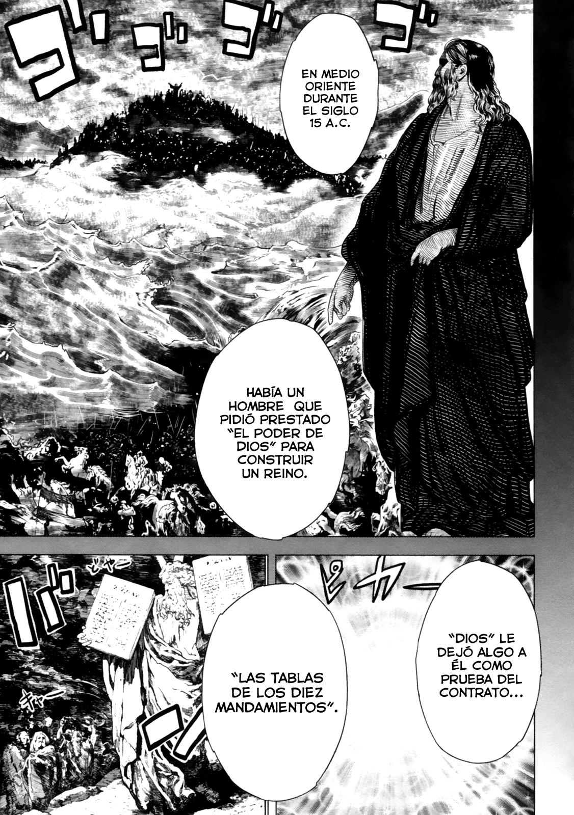 Read Tokyo ESP (es) Manga Online