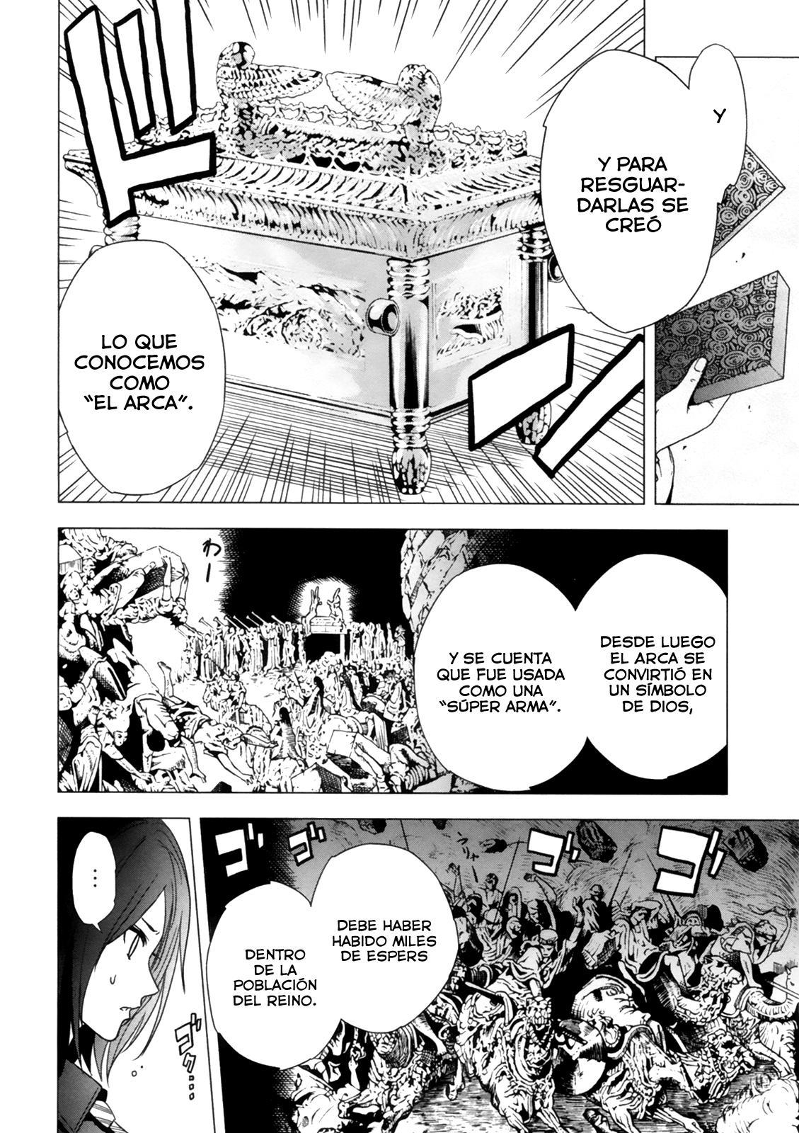 Read Tokyo ESP (es) Manga Online