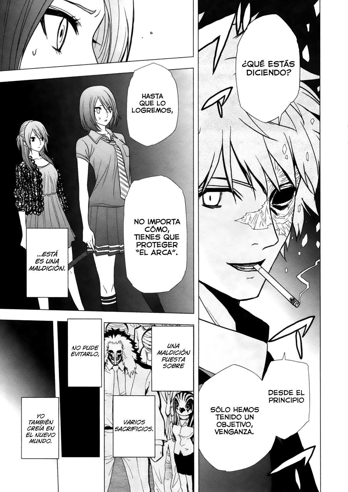 Read Tokyo ESP (es) Manga Online