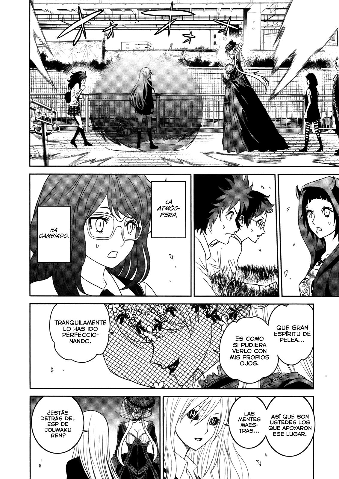 Read Tokyo ESP (es) Manga Online