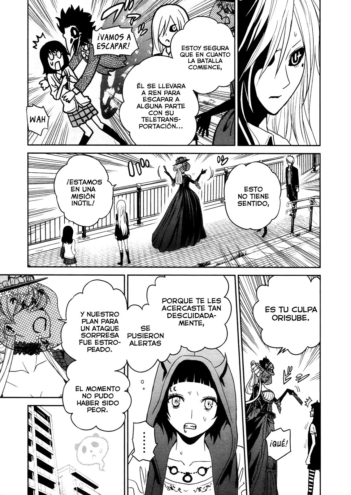 Read Tokyo ESP (es) Manga Online