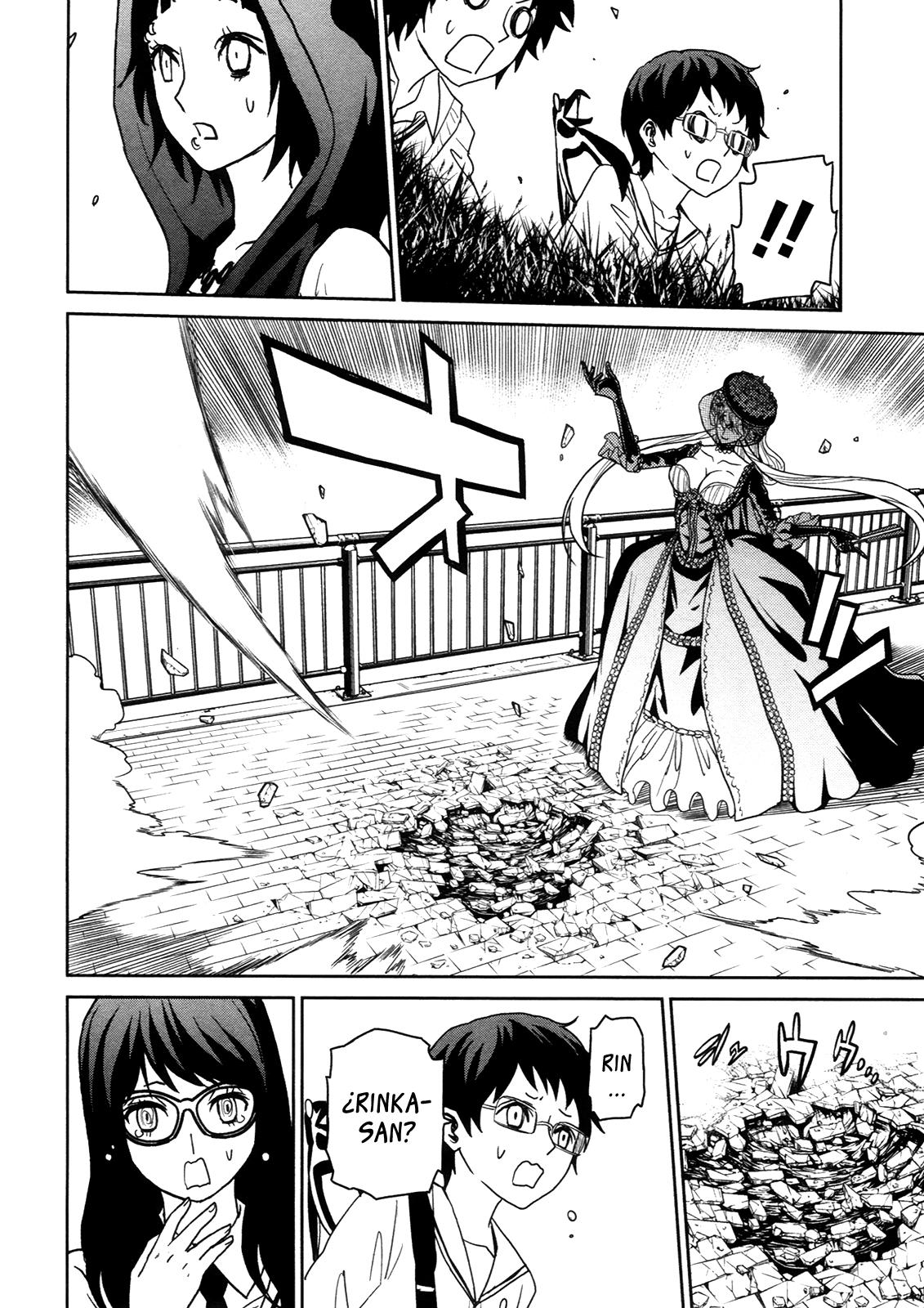 Read Tokyo ESP (es) Manga Online