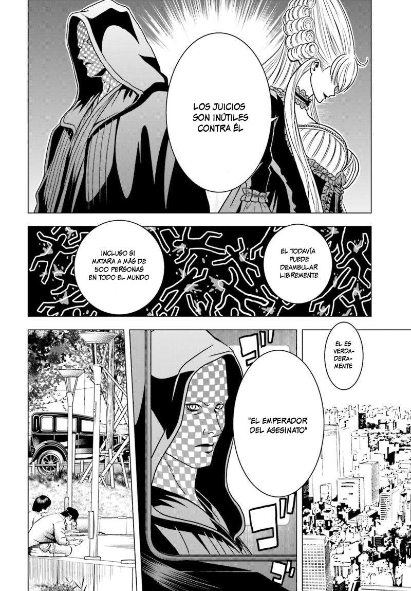 Read Tokyo ESP (es) Manga Online