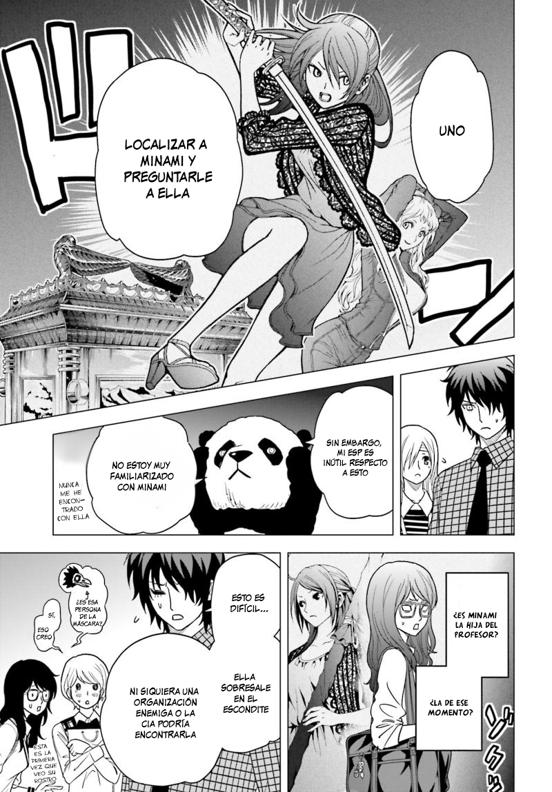 Read Tokyo ESP (es) Manga Online