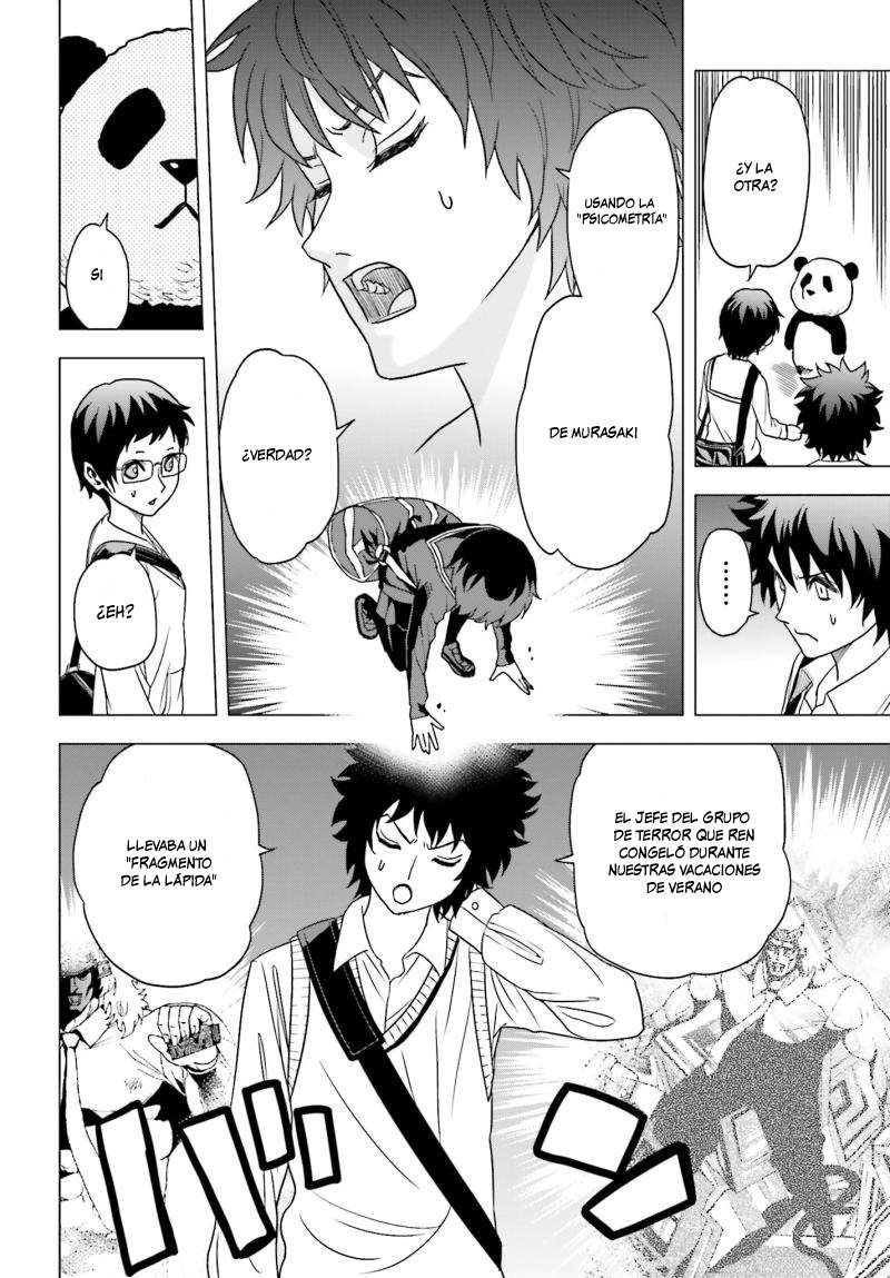 Read Tokyo ESP (es) Manga Online