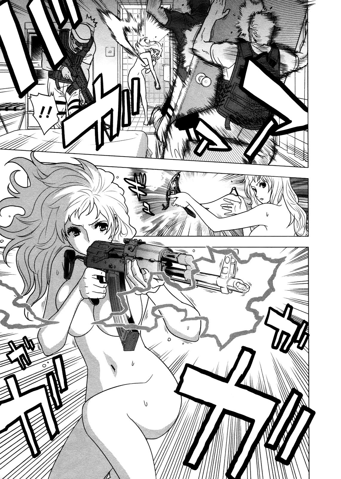 Read Tokyo ESP (es) Manga Online