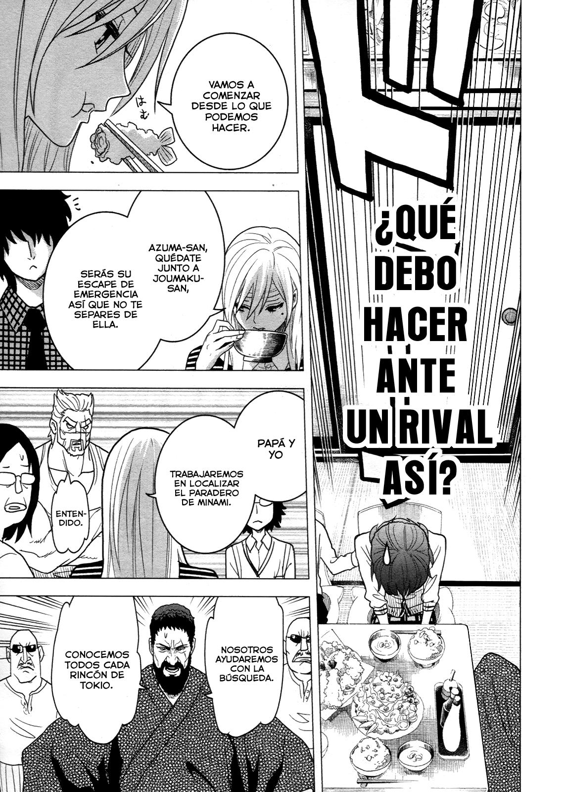 Read Tokyo ESP (es) Manga Online