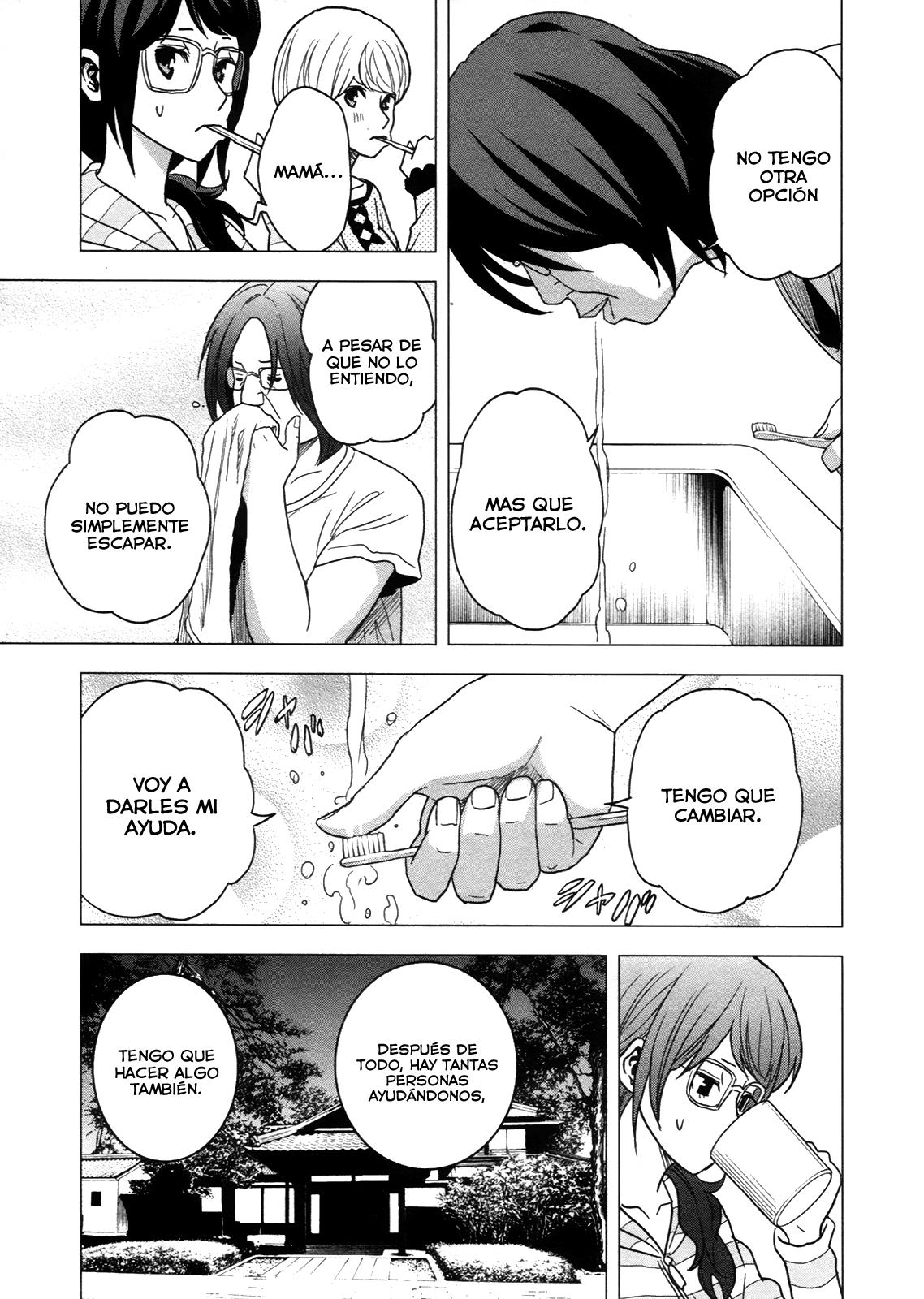 Read Tokyo ESP (es) Manga Online