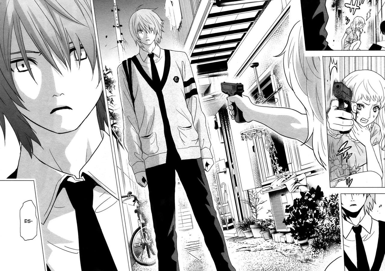 Read Tokyo ESP (es) Manga Online