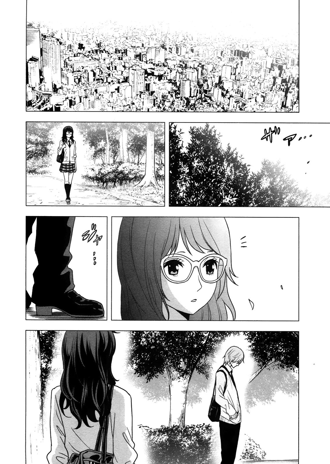 Read Tokyo ESP (es) Manga Online