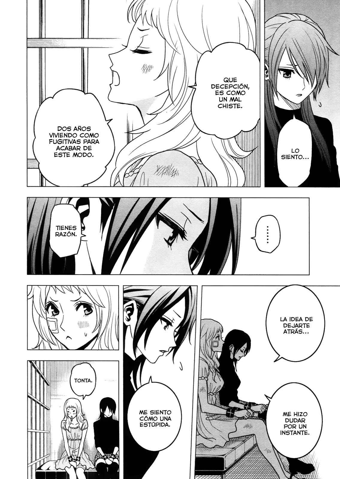 Read Tokyo ESP (es) Manga Online