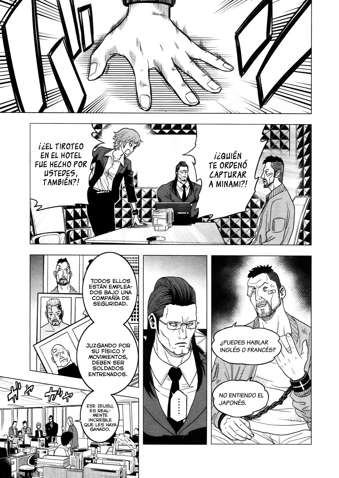 Read Tokyo ESP (es) Manga Online