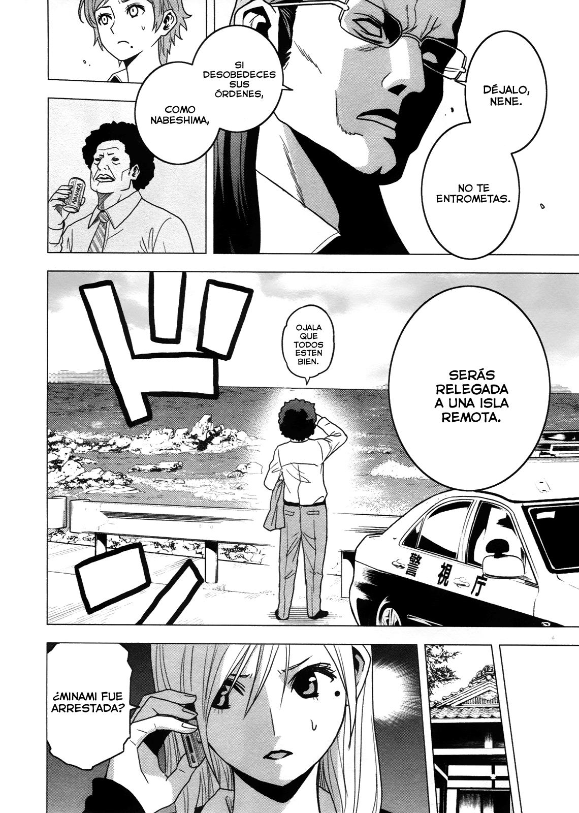 Read Tokyo ESP (es) Manga Online