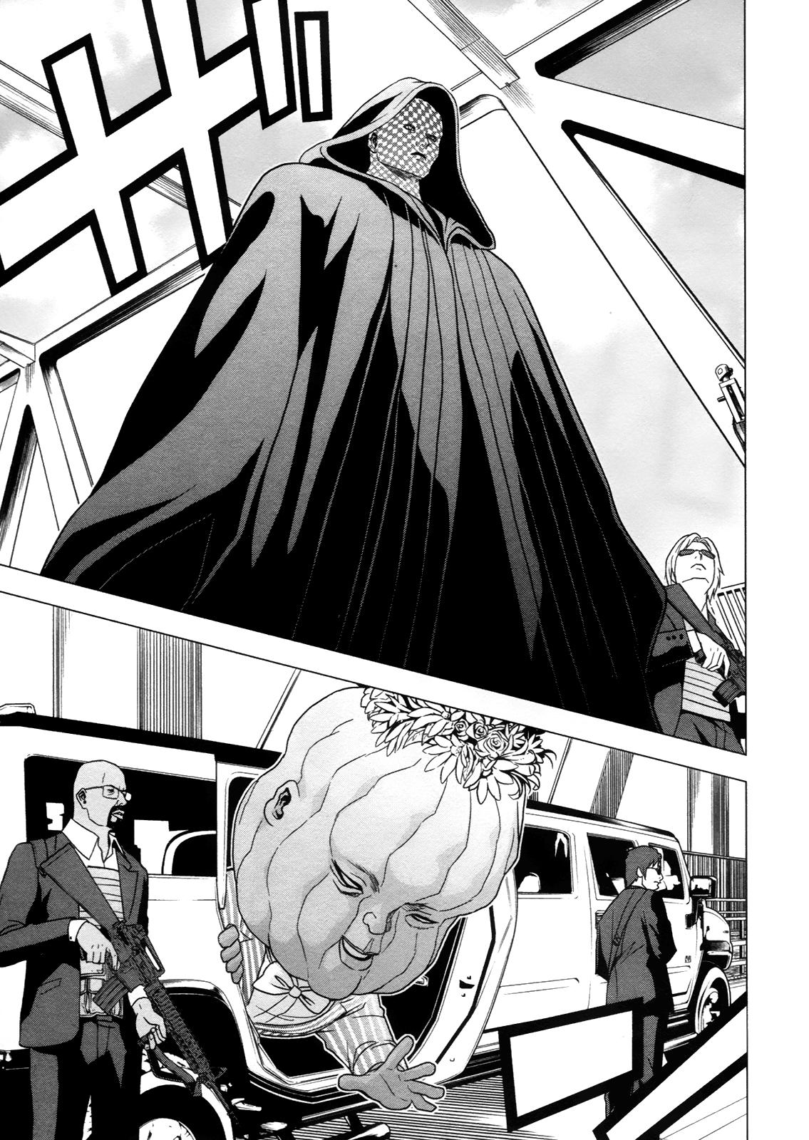 Read Tokyo ESP (es) Manga Online