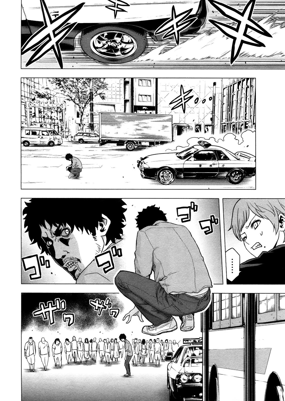 Read Tokyo ESP (es) Manga Online