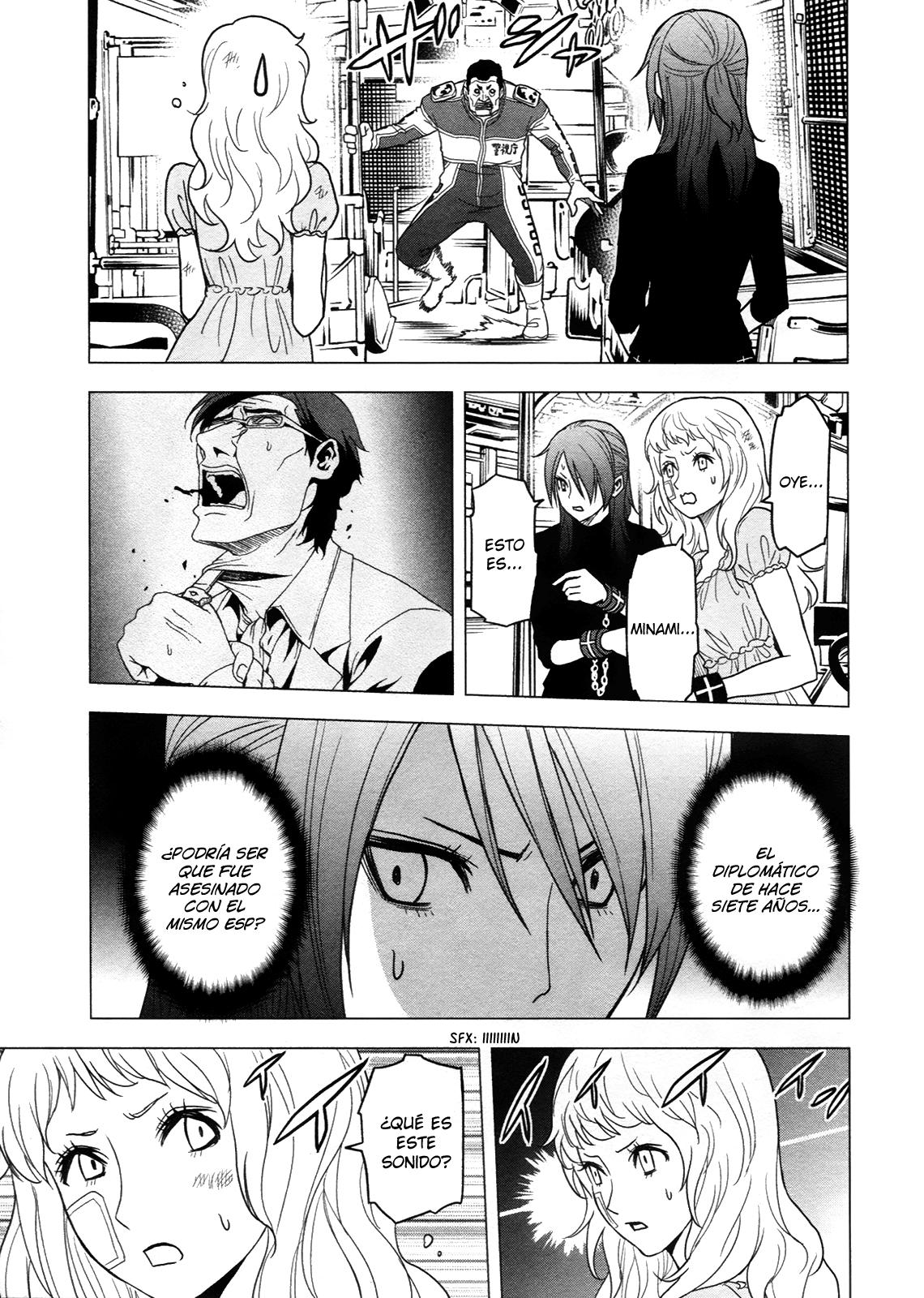 Read Tokyo ESP (es) Manga Online