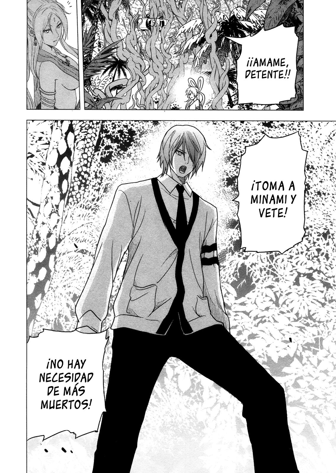 Read Tokyo ESP (es) Manga Online