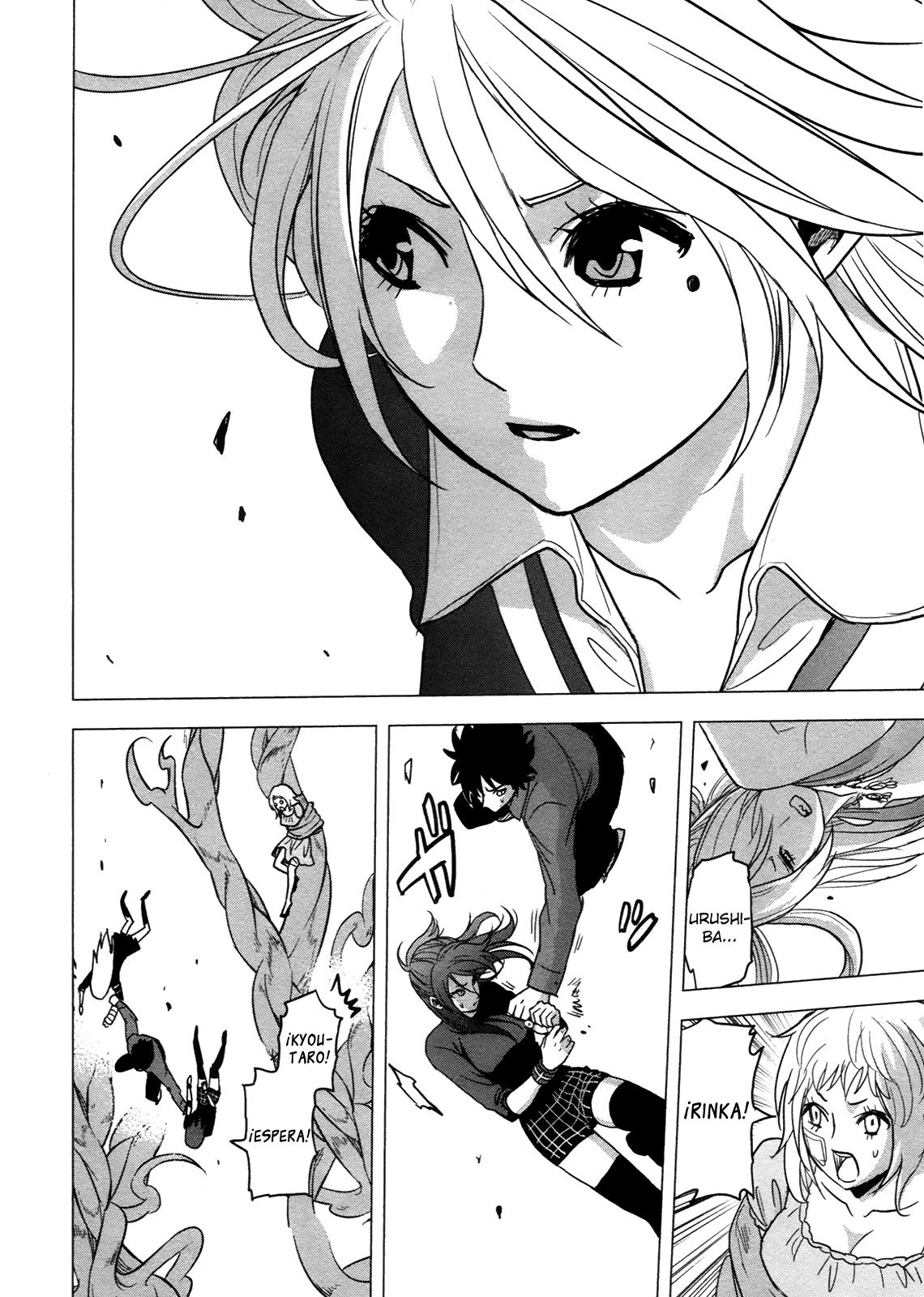 Read Tokyo ESP (es) Manga Online