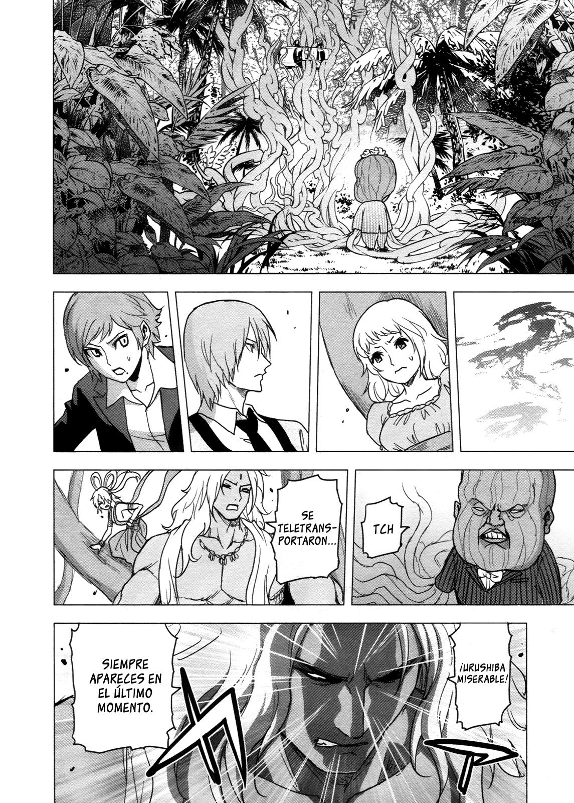Read Tokyo ESP (es) Manga Online