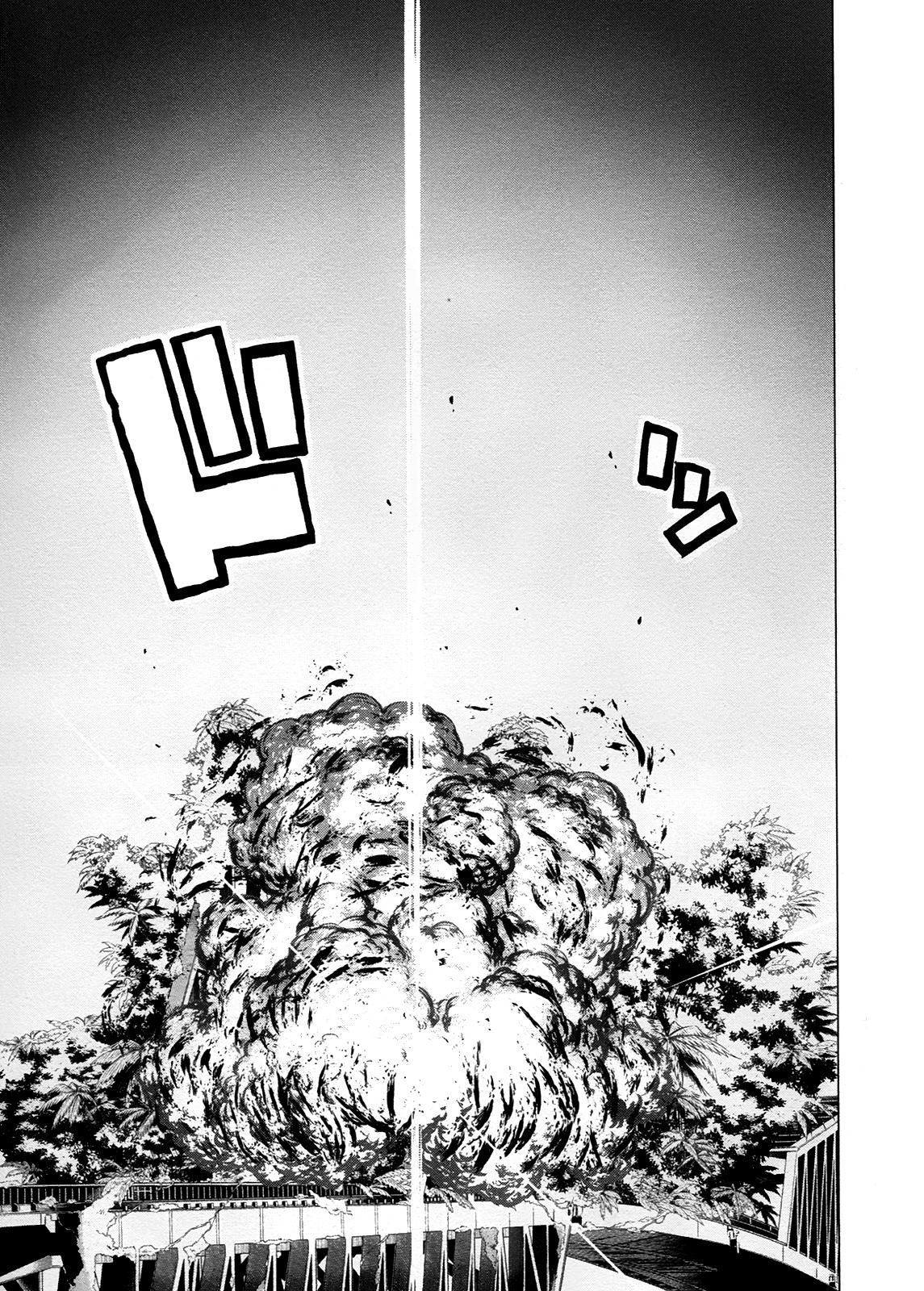 Read Tokyo ESP (es) Manga Online