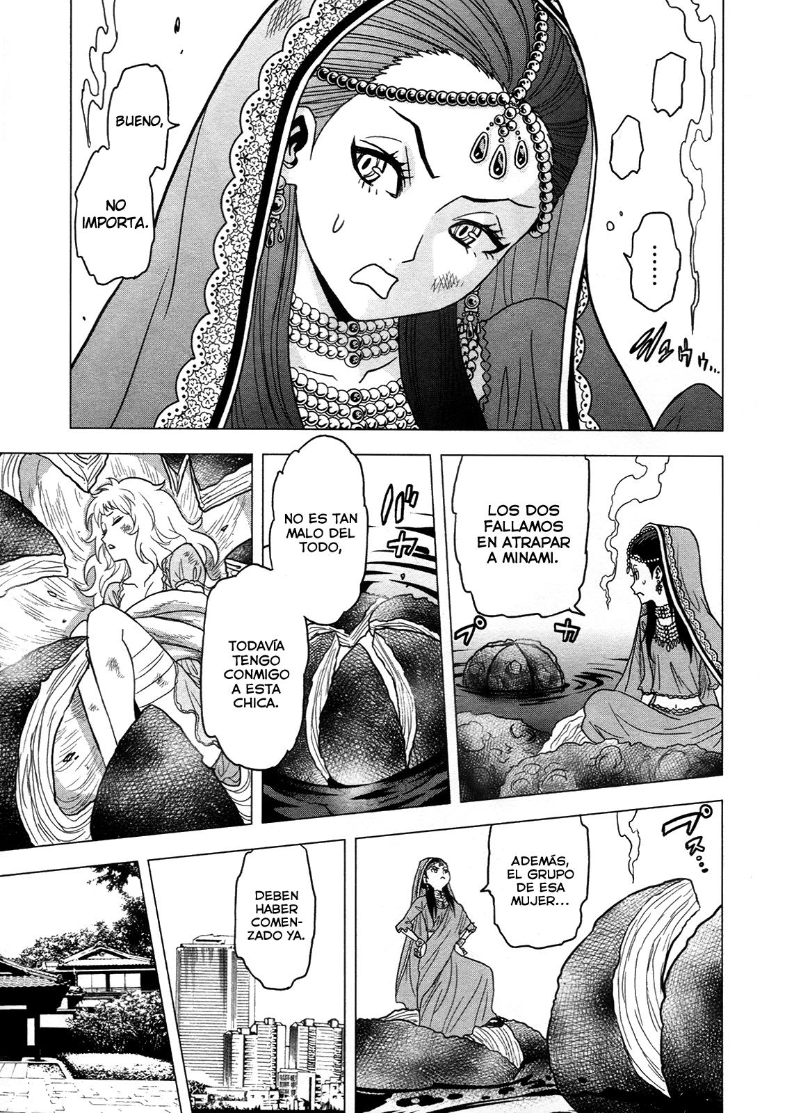 Read Tokyo ESP (es) Manga Online