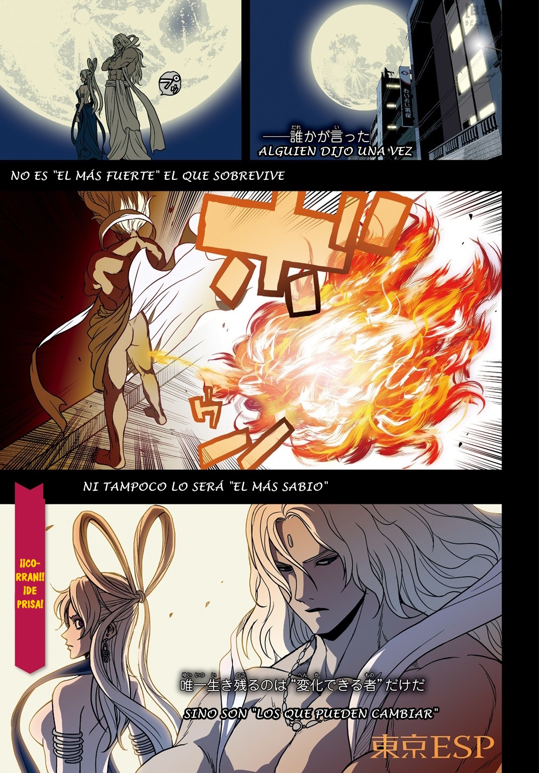 Read Tokyo ESP (es) Manga Online