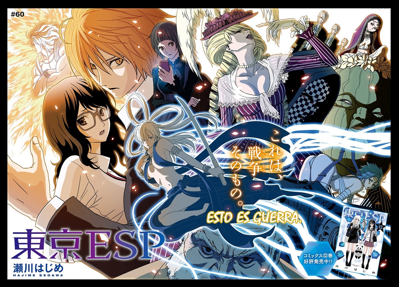 Read Tokyo ESP (es) Manga Online