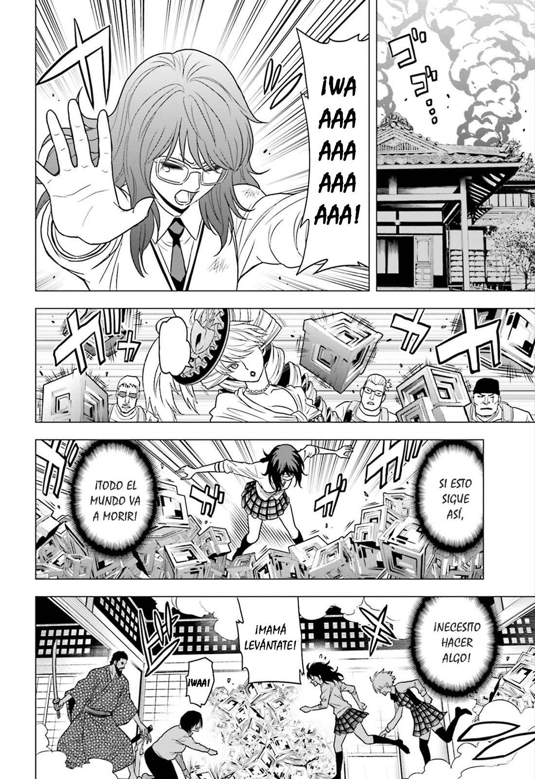 Read Tokyo ESP (es) Manga Online