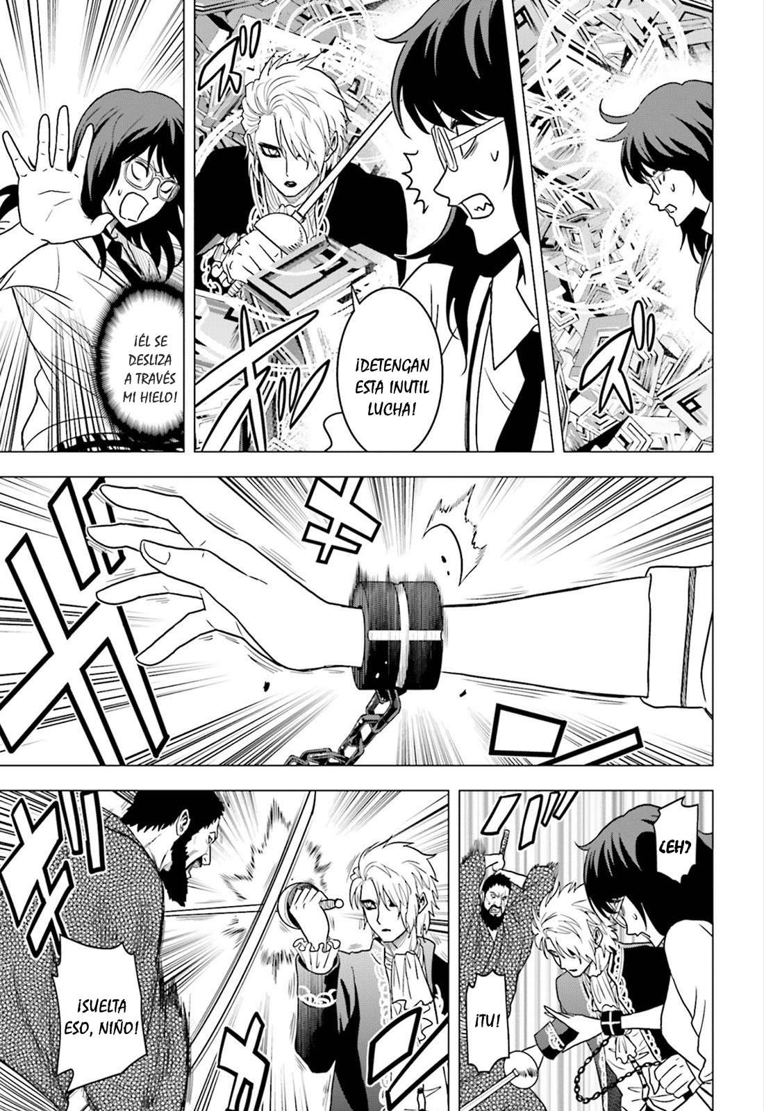 Read Tokyo ESP (es) Manga Online